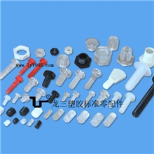 龙三厂家大量供应无头十字螺丝/无头一字螺丝/圆头十字螺丝环保