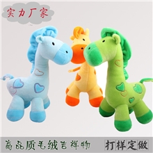 深圳毛绒玩具厂马年毛绒公仔毛绒玩具娃娃定做马吉祥物