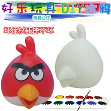 好乐卡通DIY彩绘涂鸦搪胶儿童玩具公仔石膏白胚批发白模hl-92