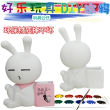 批发（摔不坏）涂鸦石膏白胚DIY彩绘陶瓷白模公仔玩具卡通hl-8