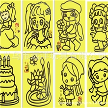 厂家直销儿童沙画手工制作DIY玩具益智玩具卡通小号沙画