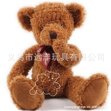 不看不听不说三不害羞熊泰迪熊抱抱熊毛绒玩具熊公仔