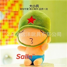 便宜毛绒玩具批发网毛绒炮兵公仔