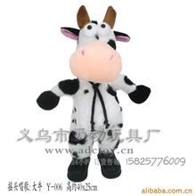 摇头奶牛益智新奇特电子电动牛牛毛绒卡通玩具TOYS