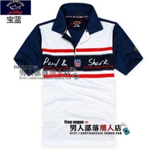 2011年新品夏装正品t恤paulshark鲨鱼刺绣纯棉翻领短袖男
