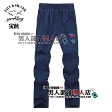 2012意大利PaulShark鲨鱼休闲裤纯棉中腰直筒长裤青年时尚卫裤