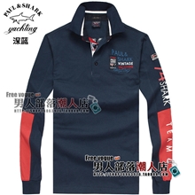 意大利顶级设计Paul&shark鲨鱼专柜正品长袖男装翻领刺绣纯棉T恤