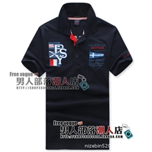 2013官网同步夏装PaulShark鲨鱼男装短袖t恤正品刺绣男士装柜T恤