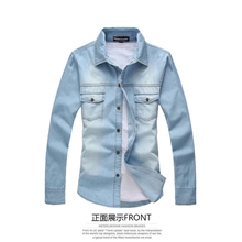 厂家直销2013秋装新款男装批发韩版修身男士牛仔长袖衬衫爆款