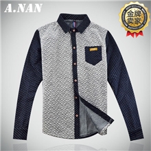 男式衬衫男士保暖加绒衬衫青春流行厚衬衣8011针织男衬衫修身男装