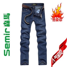 森马男装牛仔裤男式韩版牛仔裤男批发直筒牛仔裤贴牌男士男裤303