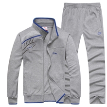 批发运动服套装男针织套装男款时尚开衫卫衣套装男春秋新8005#