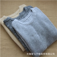 2013韩版秋装时尚后纽扣圆领女式无袖针织马甲毛线背心