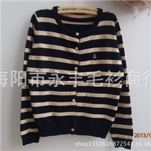 2013秋季新款条纹女士针织开衫TTCK33801K-00CK33801K