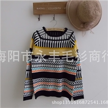 欧家2013新款毛衫女条纹圆领长袖羊毛套头毛衣1134030560