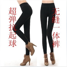 秋冬新款韩版打底裤不倒绒一体裤九分裤加大加档保暖裤厂家批发