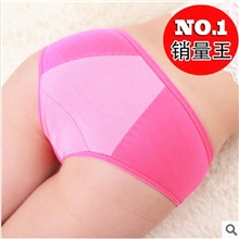 厂家直销热销生理裤无痕内裤女女士内裤批发莫代尔内裤女