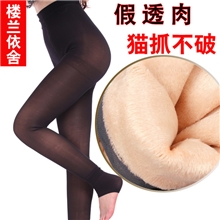 2806秋冬无缝卡拉绒加厚踩脚九分假透肉批发