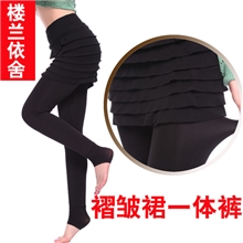 （楼兰依舍）Y2001莫代尔宽褶皱裙一体裤打底裤批发永不起球
