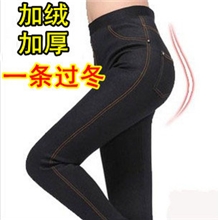 中老年女装仿牛仔打底裤加厚加绒超保暖显瘦铅笔裤靴裤女裤子大码