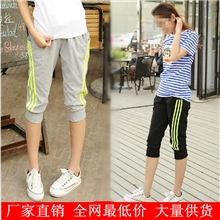 三条杠韩版运动裤男女款七分裤短裤休闲裤小脚收口裤卫裤情侣裤