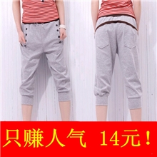 韩版百搭时尚休闲七7分裤夏季女式小哈伦裤嘻哈裤运动裤半裤