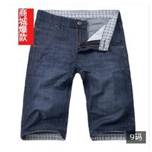 Johnsmat批发韩版超薄牛仔短裤正品大码品牌男士牛仔五分裤男裤