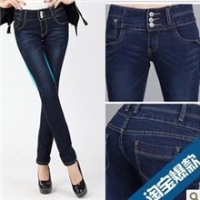 Johnsmart韩版女式牛仔裤水洗磨白小脚裤女高腰现货批发