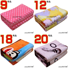 珊瑚绒毛毯法兰绒水貂绒休闲毯绒毯加厚厂家批发祝你幸福毛毯