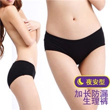 女士日夜两用生理期内裤批发加长防漏莫代尔女式生理裤多色