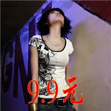 实体批发2013夏装新款民族风印花朋克帅气短袖T恤女