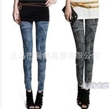 批发大码显瘦不规则假口袋图拼接仿牛仔九分裤打底裤088包邮