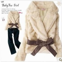 秋冬新款奢华仿兔毛皮草外套【配皮带】