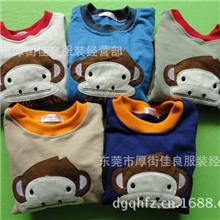 2013秋冬款热销低价男童女童长袖童T恤品牌童装童装批发