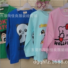厂家低价直销库存童装杂款秋冬季日韩童T纯棉童装现货