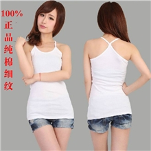 一件代发韩版修身纯全棉Y字吊带衫背心女批发长短款打底工字背心