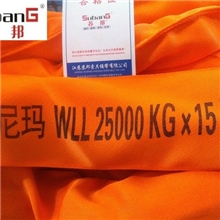 苏邦优质高强迪尼玛吊索，圆形迪尼玛吊装带