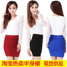 【天天特批】时尚显瘦大码褶皱裙包臀裙A字半身裙短裙女一件代发