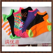 供应2013新款船袜库存袜子外贸义乌袜子舒适诸暨品牌袜子