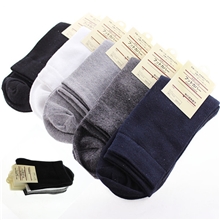 袜子批发秋冬款商务男袜中统纯色全棉男士袜子成人袜男诸暨袜子