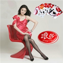 浪莎超薄丝袜显瘦袜包芯丝绢感觉加档连裤袜打底袜批发