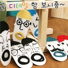 厂家直销韩国可爱棉短袜表情袜男女情侣糖果袜卡通袜船袜批发