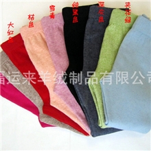 厂家直销女童羊绒裤女童打底裤女童薄款羊毛裤儿童内衣秋裤