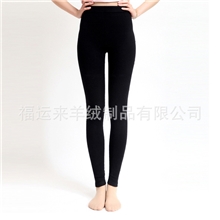 厂家供应女羊绒打底裤无缝超薄羊绒打底裤穿靴必备保暖羊毛打底裤