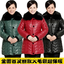 独家中老年女装棉衣妈妈装棉衣棉袄中年女装冬装棉服老年女装