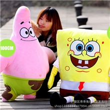 批发可爱海绵宝宝派大星抱枕靠垫午睡枕毛绒公仔玩具大号