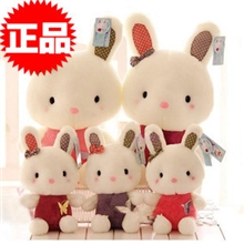 正版蓝白玩偶可爱坐兔趴趴兔蝴蝶兔子毛绒玩具公仔娃娃生日礼物