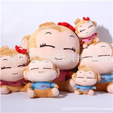 批发供应悠嘻猴公仔嘻哈猴毛绒玩具娃娃情人节礼物