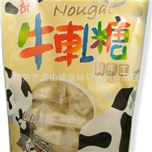 台湾正宗利耕纯手工牛轧糖250g/包,36包/箱