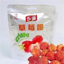 d022双合泰乐滋草莓脆批发零食品果干一袋20g克